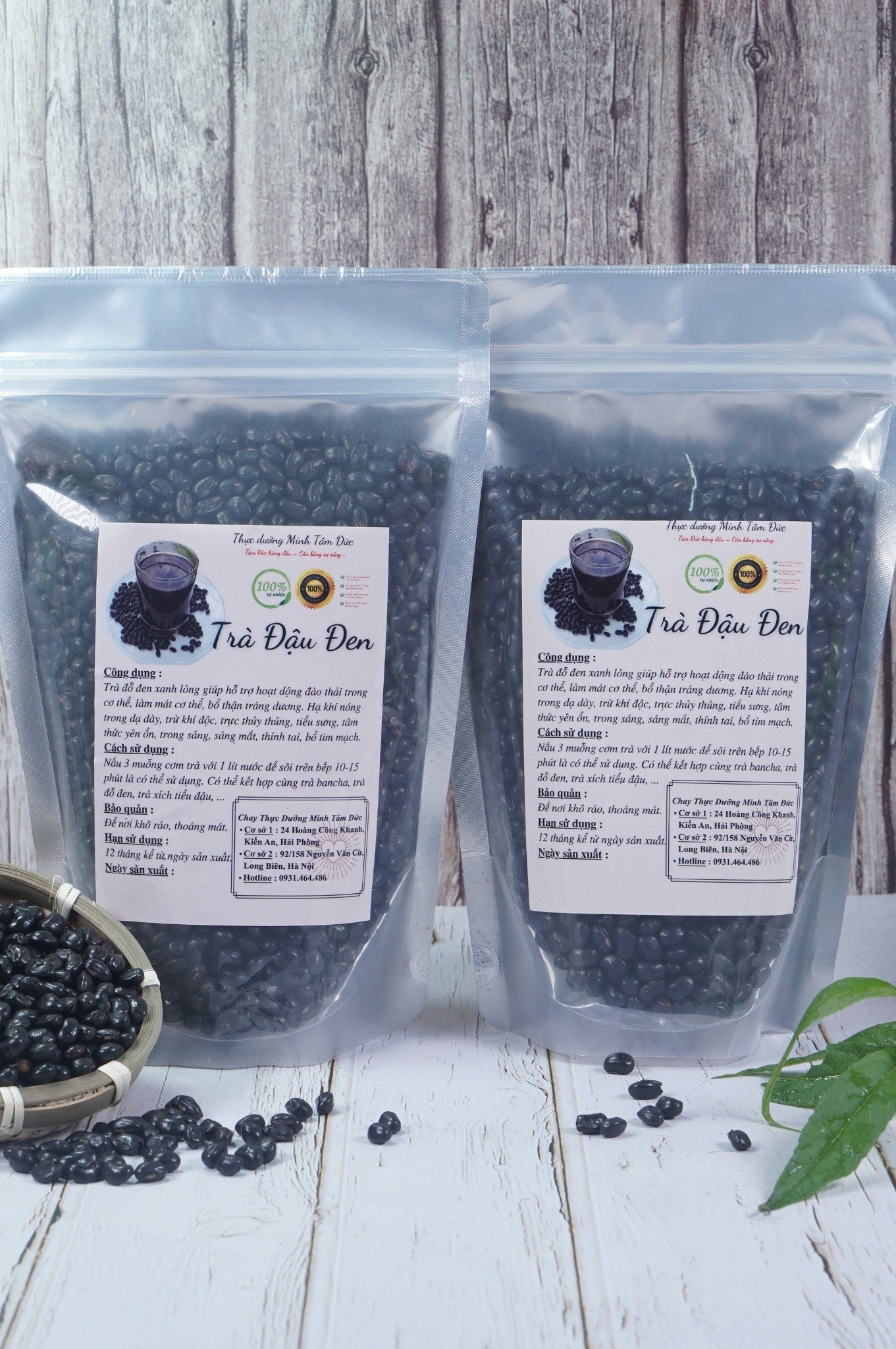 Trà Đậu Đen Xanh Lòng túi 500g