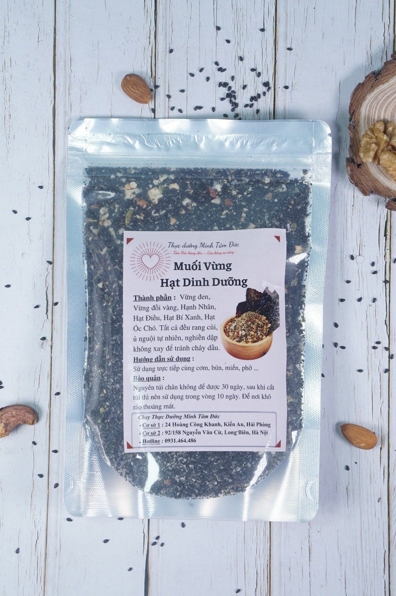 Muối Vừng Các Loại Hạt túi 200g