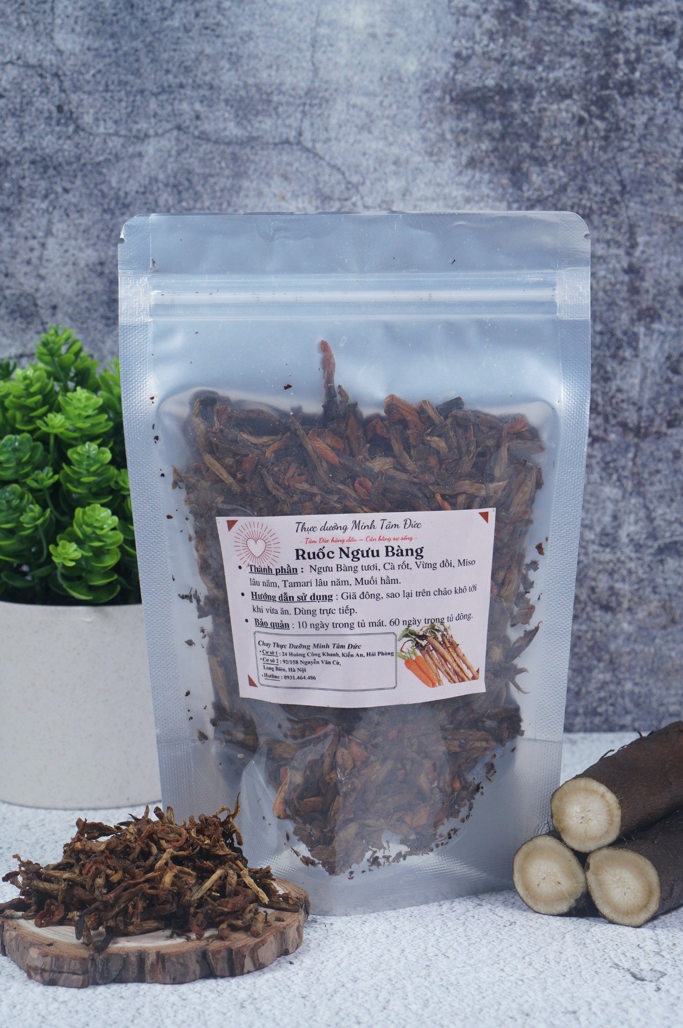 Ruốc Ngưu Bàng Thực Dưỡng túi 200g