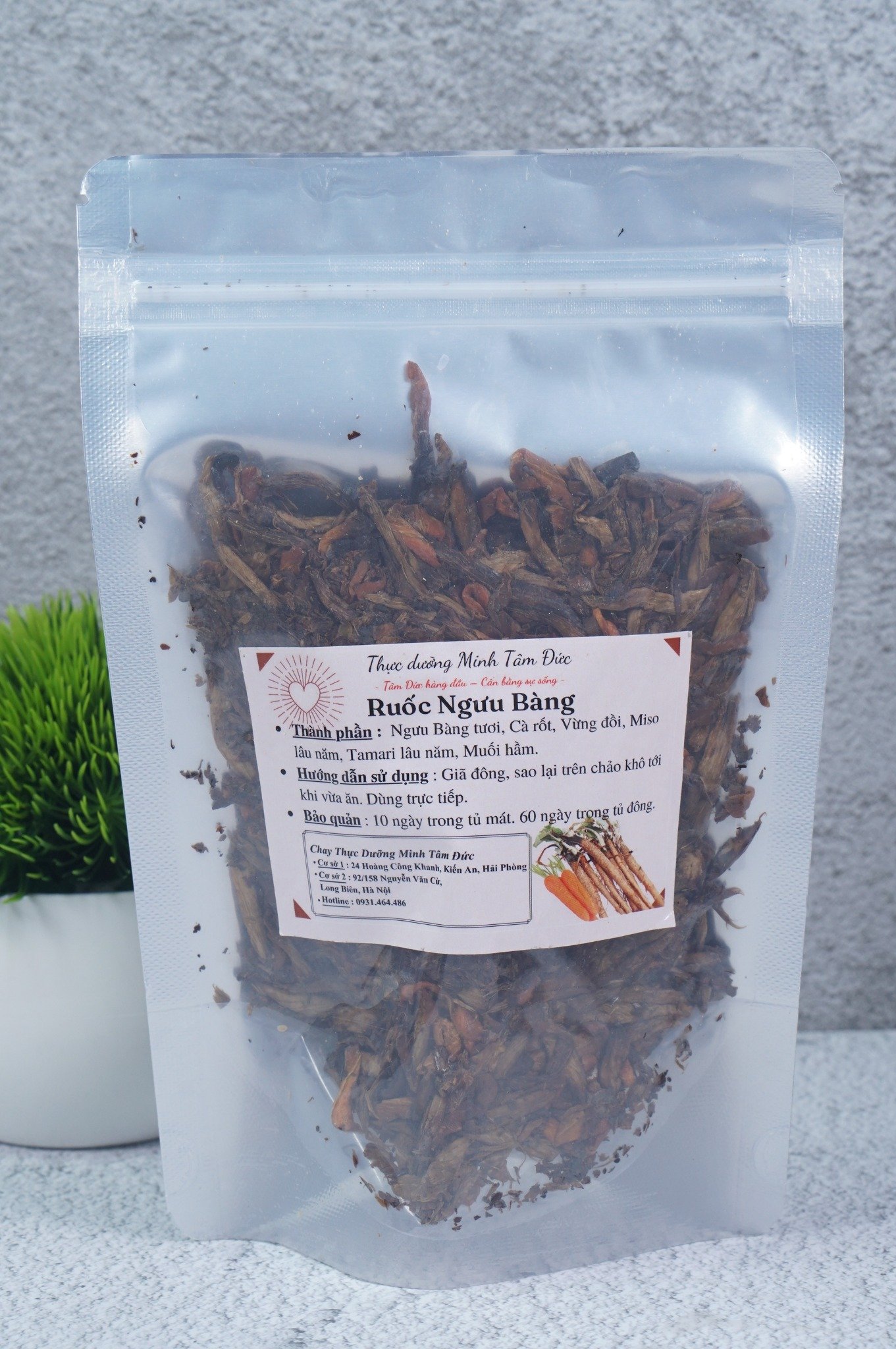 Ruốc Ngưu Bàng Thực Dưỡng túi 200g