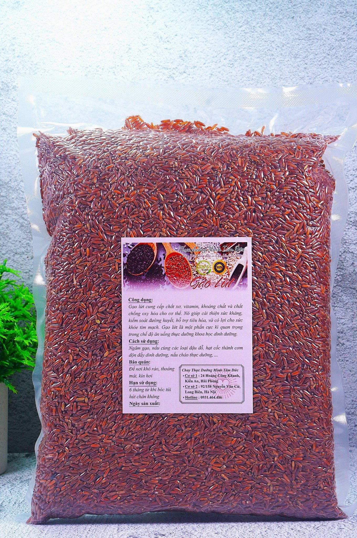 Gạo Lứt Huyết Rồng túi 2kg
