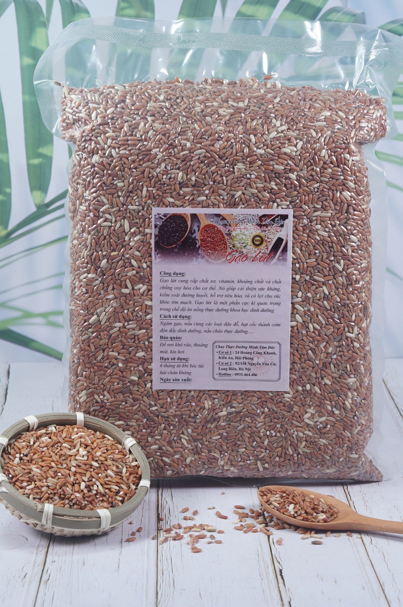 Gạo Lứt Dẻo Điện Biên túi 2kg