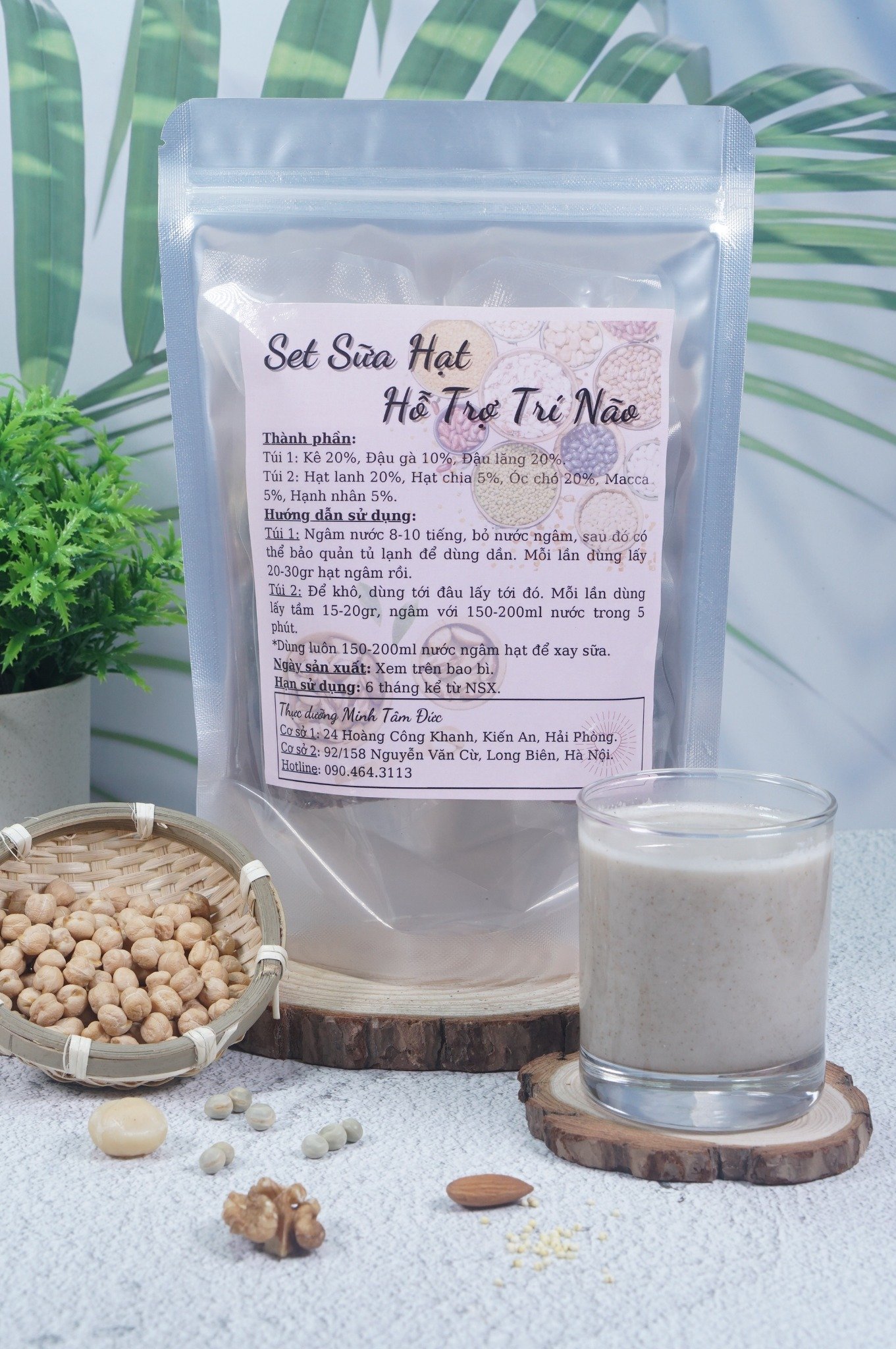 Set Sữa Hạt Hỗ Trợ Trí Não túi 500g