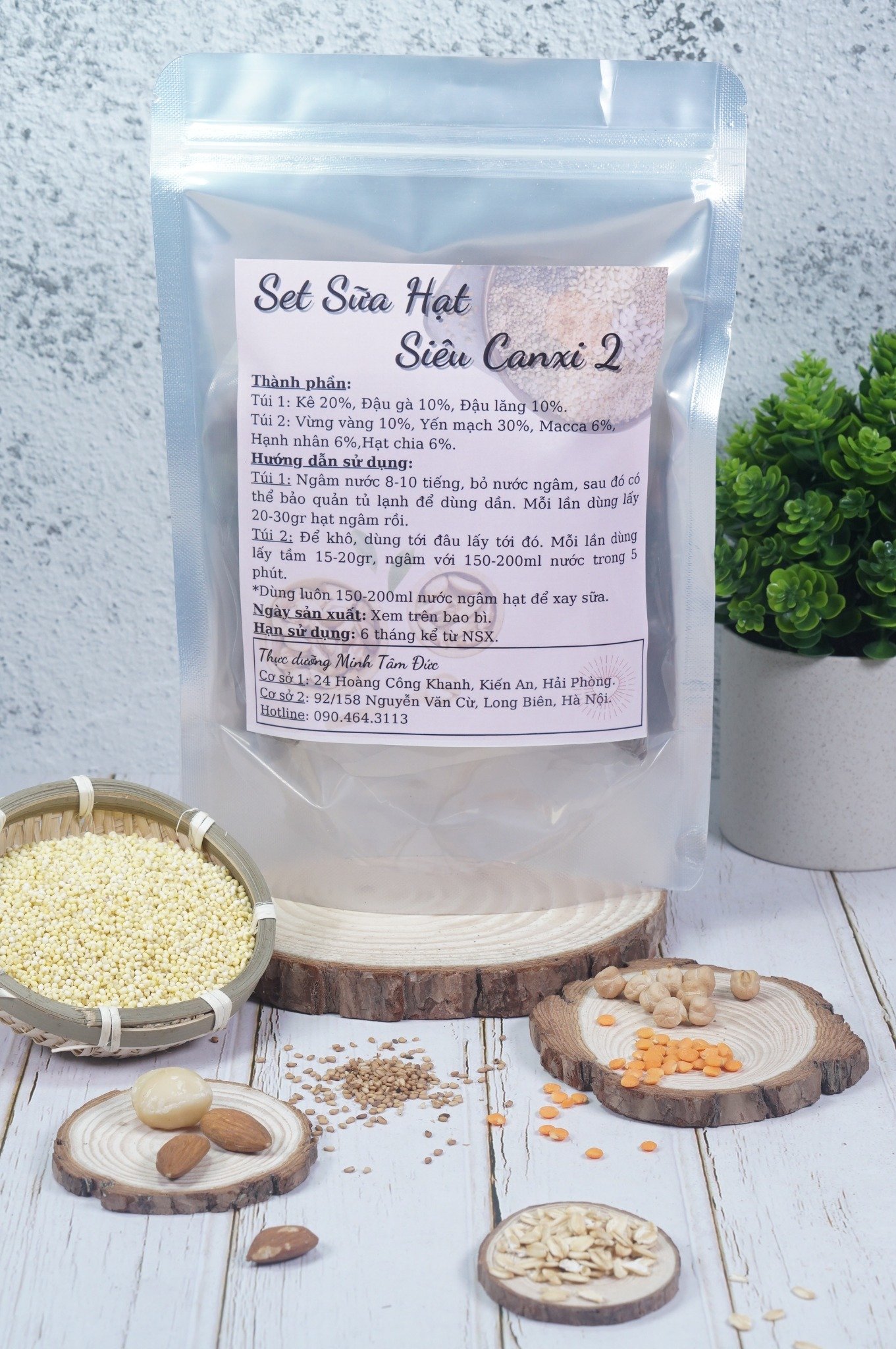 Set Sữa Hạt Siêu Canxi 2 túi 500g