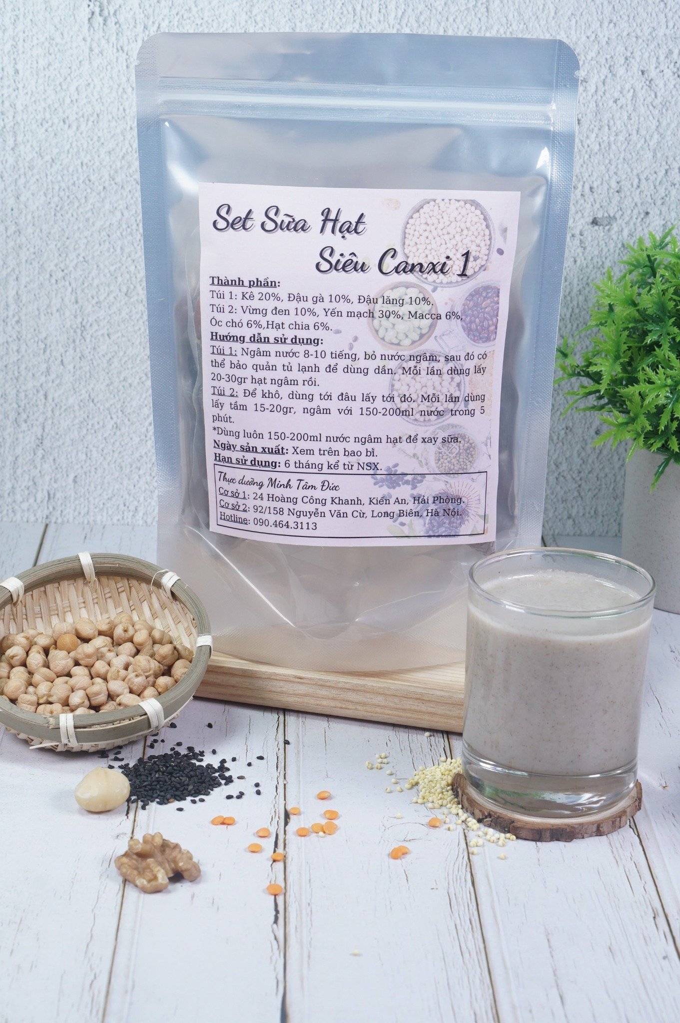 Set Sữa Hạt Siêu Canxi 1 túi 500g