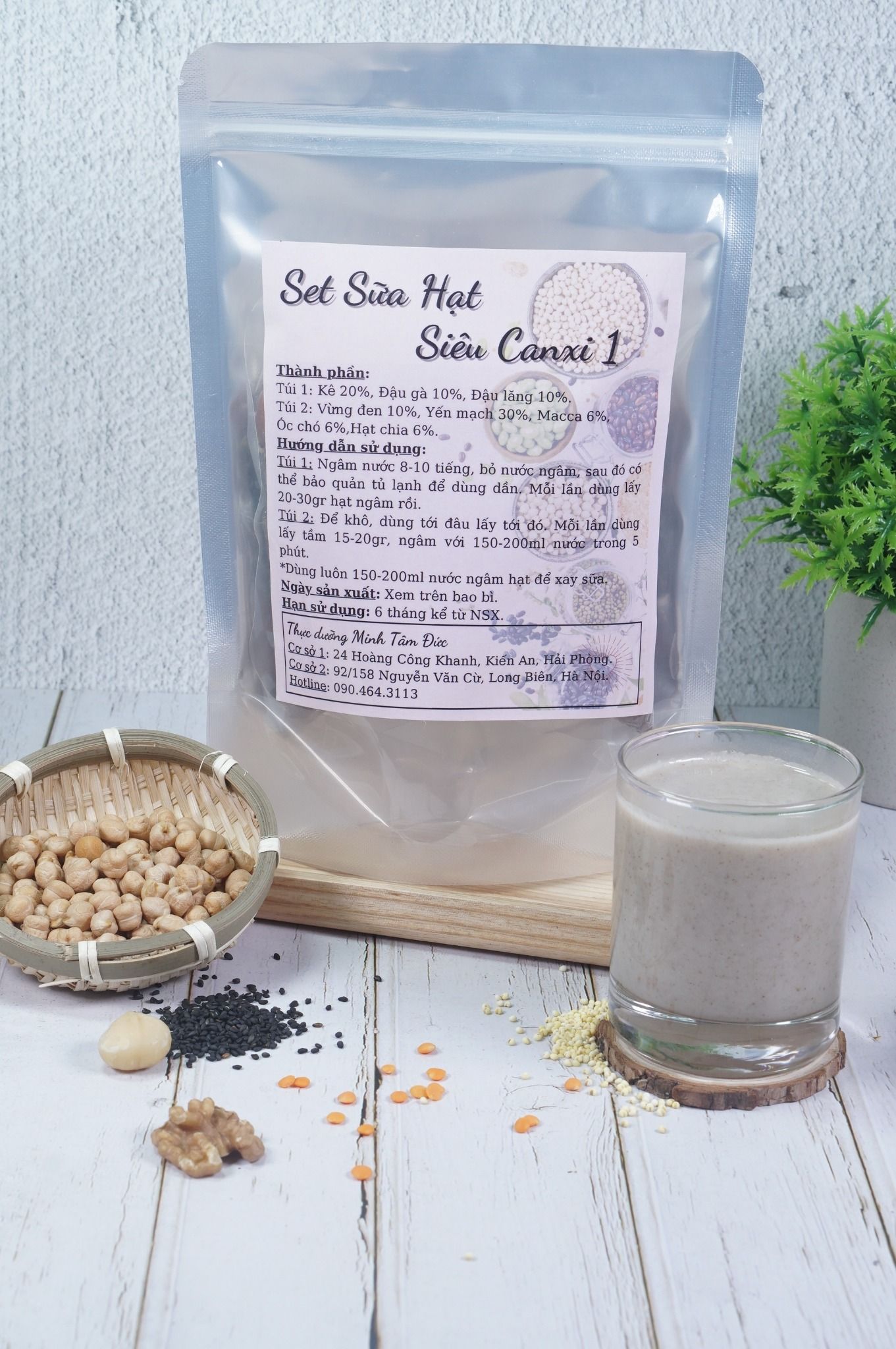 Set Sữa Hạt Siêu Canxi 1 túi 500g