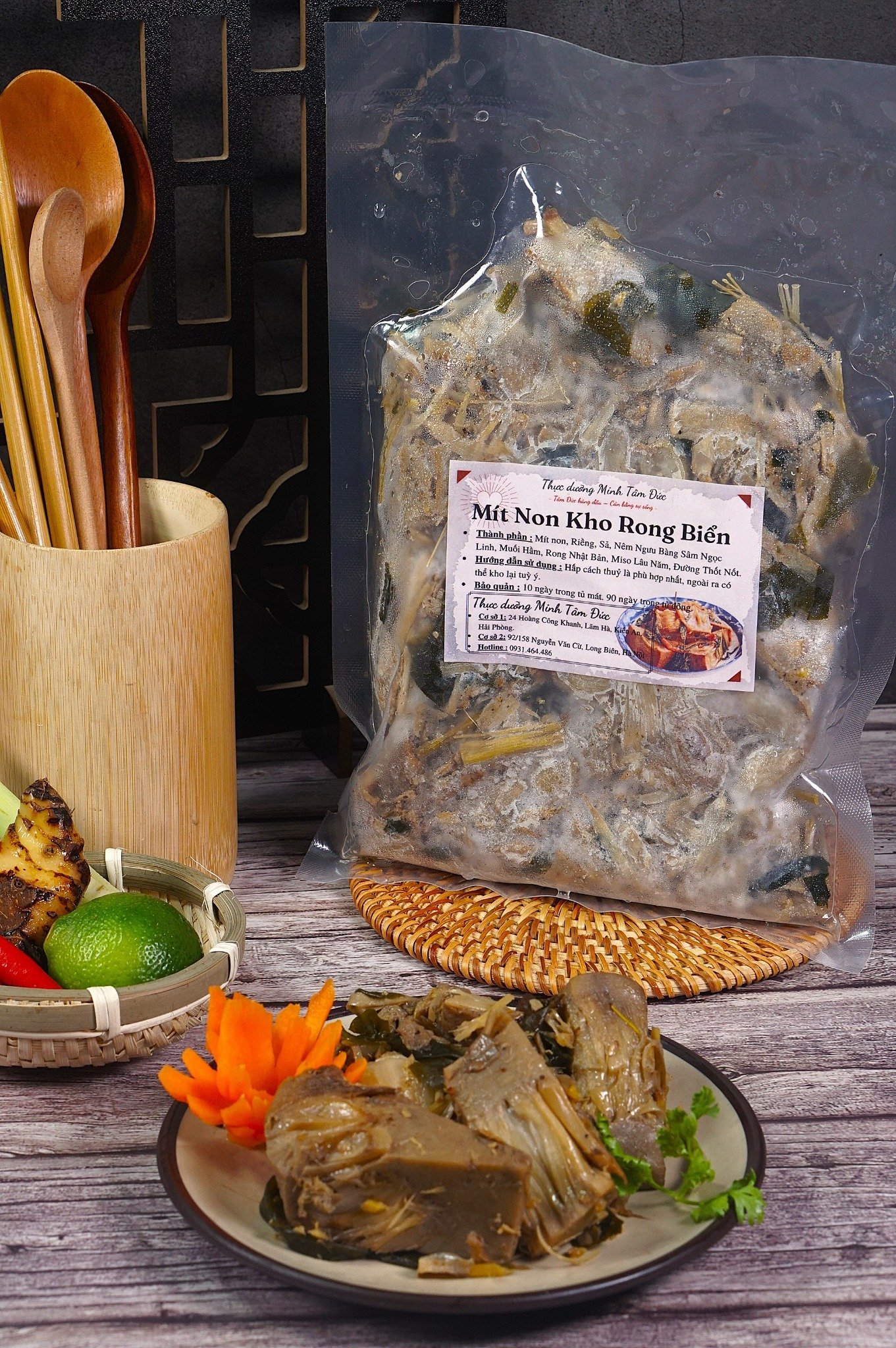 Mít Non Kho Rong Biển Nhật 400g