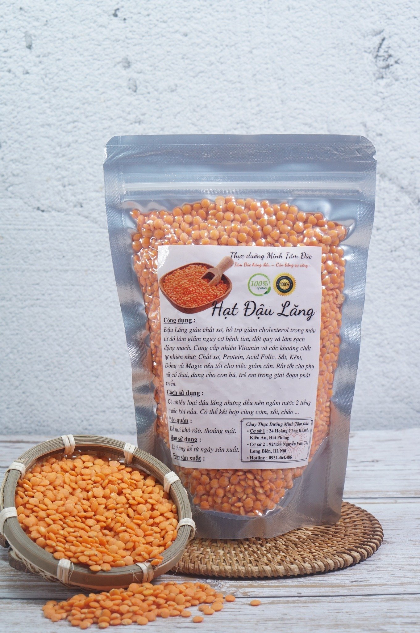 Hạt Đậu Lăng Đỏ Argentina túi 500g