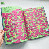  Sách - Mê Cung Phát Triển Tư Duy - Du hành vũ trụ 