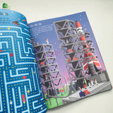  Sách - Mê Cung Phát Triển Tư Duy - Du hành vũ trụ 