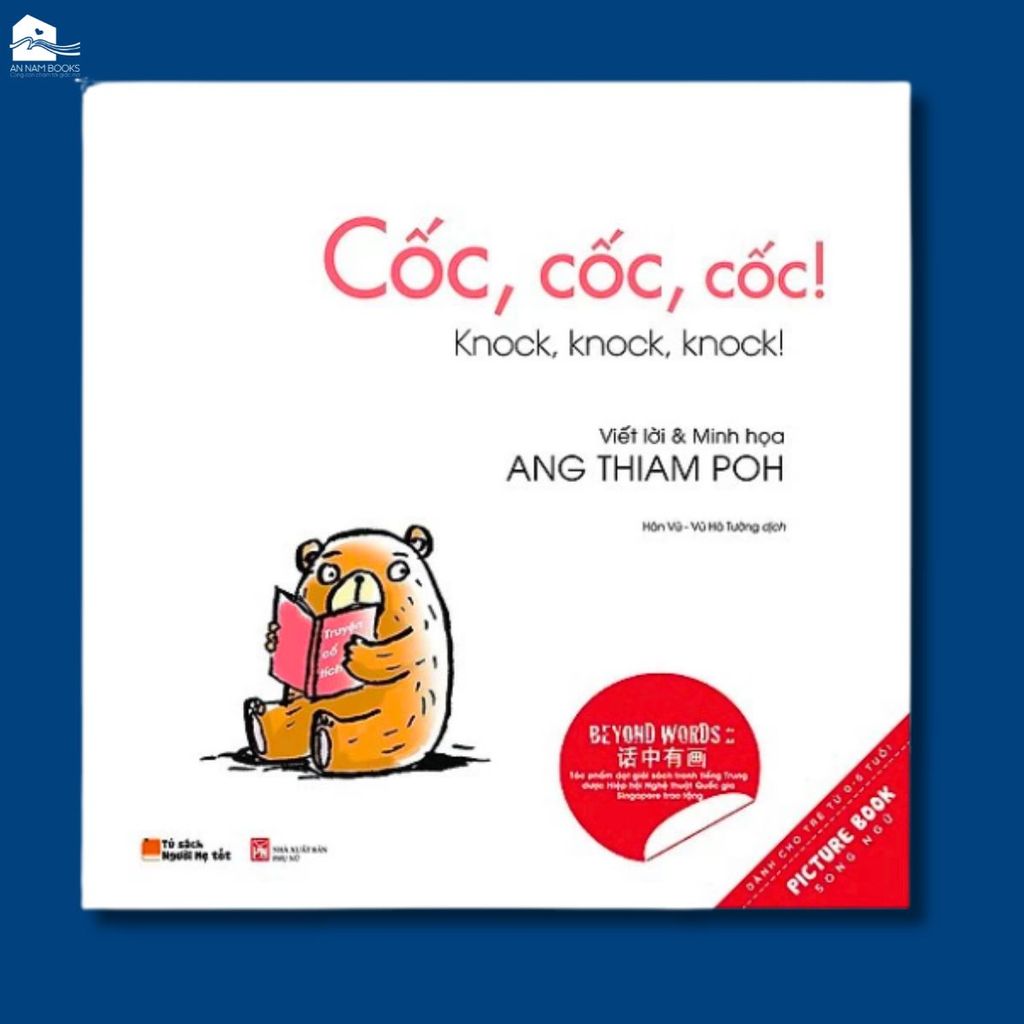  Sách-Cốc, Cốc, Cốc ! 