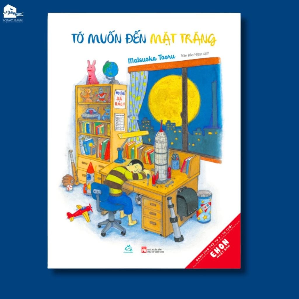  Sách Ehon - Tớ muốn đến mặt trăng 