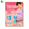 Sách - Thai Giáo Theo Chuyên Gia - 280 Ngày Mỗi Ngày Đọc 1 Trang (Tái Bản)