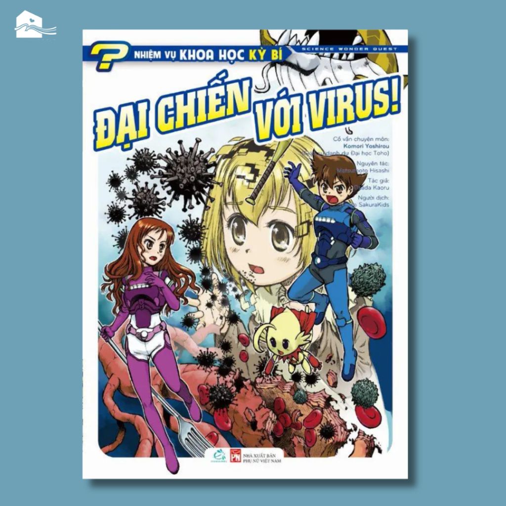  Sách - Nhiệm vụ khoa học kỳ bí Tập 5: Đại chiến với Virus! 