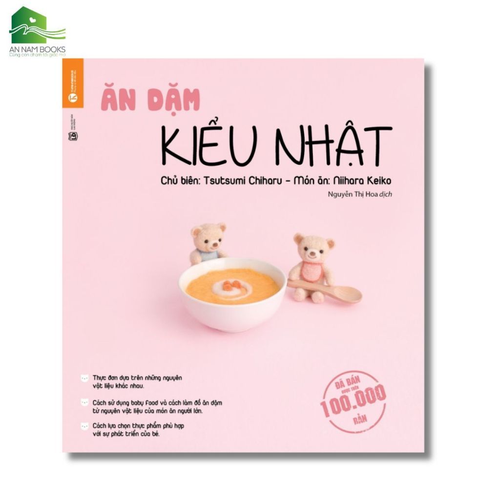  Sách - Ăn dặm kiểu nhật (Tái bản) 