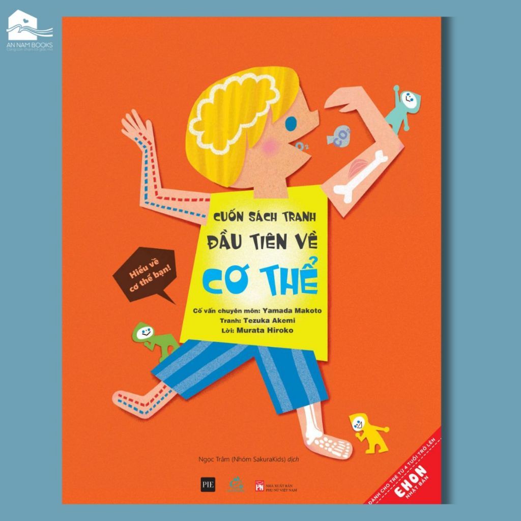  Sách cho bé 3-6 tuổi - Cuốn sách tranh đầu tiên về Cơ thể 