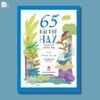 Sách bìa cứng bản đặc biệt - 65 bài thơ hay dành cho thiếu nhi (Kỉ niệm 65 năm NXB Kim Đồng)