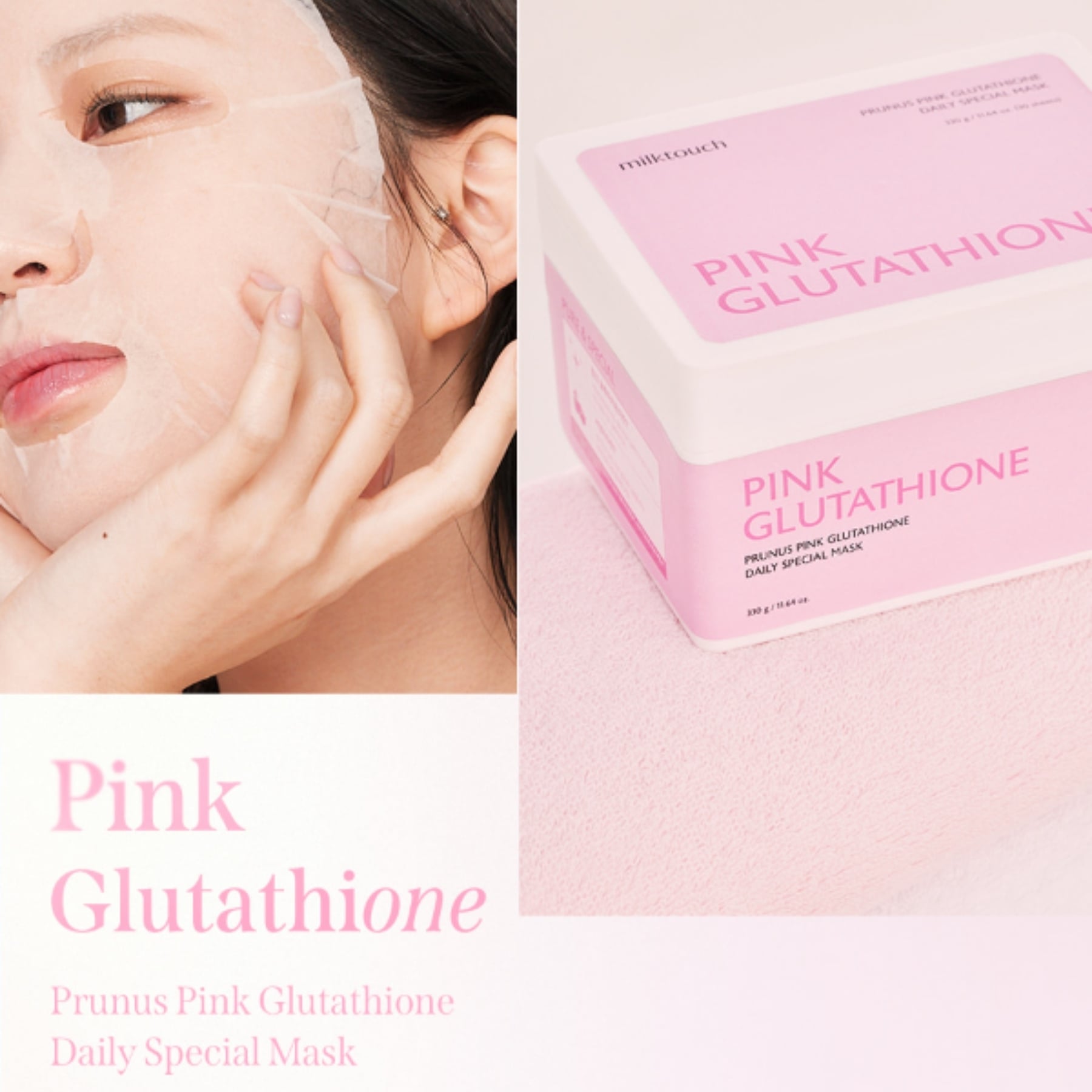 Mặt nạ làm sáng da Milk Touch Prunus Pink Glutathione Daily 