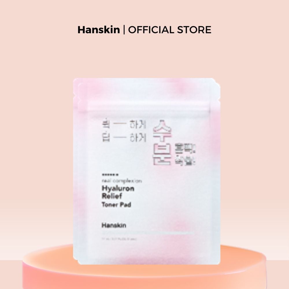 [QT] Combo 1 Sample Toner Pad, 5 Sample dầu tẩy trang PHA 3ml, 1 túi đựng mỹ phẩm PVC