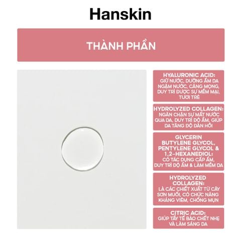 Combo Sữa rửa mặt Hanskin 120ml & Tinh Chất Dưỡng Da Hanskin 300ml