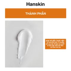 Combo Dầu Tẩy Trang Hanskin AHA/BHA/PHA 300ml & Sáp Tẩy Trang Hanskin Pore Cleansing Balm AHA 80g