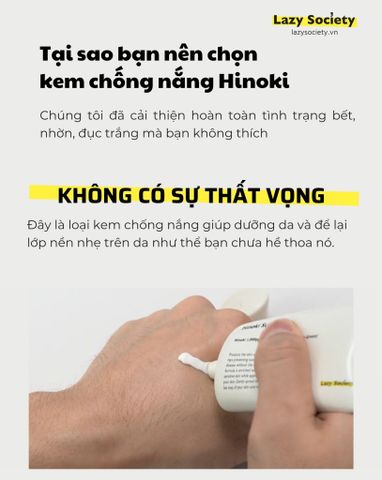 Kem chống nắng Lazy Society Hinoki (SPF 50+/PA+++) 50ml
