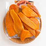 Khoai Lang Mật Sấy Dẻo Lát | 250 | Đặc sản Đà Lạt