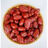 Táo Đỏ Sấy Dẻo | 300-500 | Đặc sản Đà Lạt