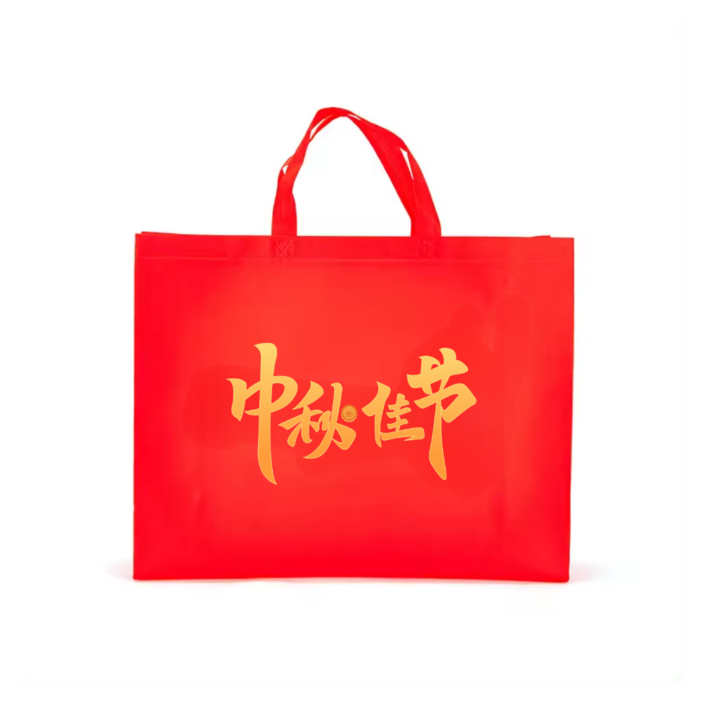  Túi vải không dệt đựng bánh trung thu 
