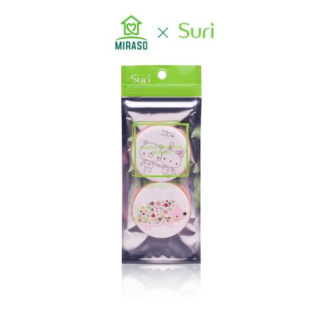 Bông Phấn Nước Suri (Bịch 2 Miếng)