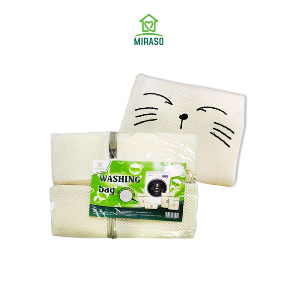 Túi Giặt Quần Áo 2 Lớp 40x50cm