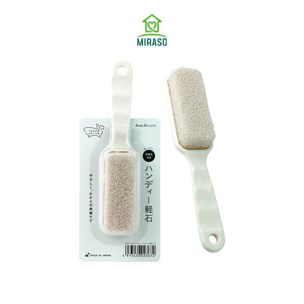 Cây Chà Chân Đá San Hô Nhật Bản