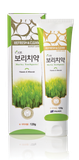 Kem Đánh Răng Refresh & Clean - Vitamin & Minerals Toothpaste 120g