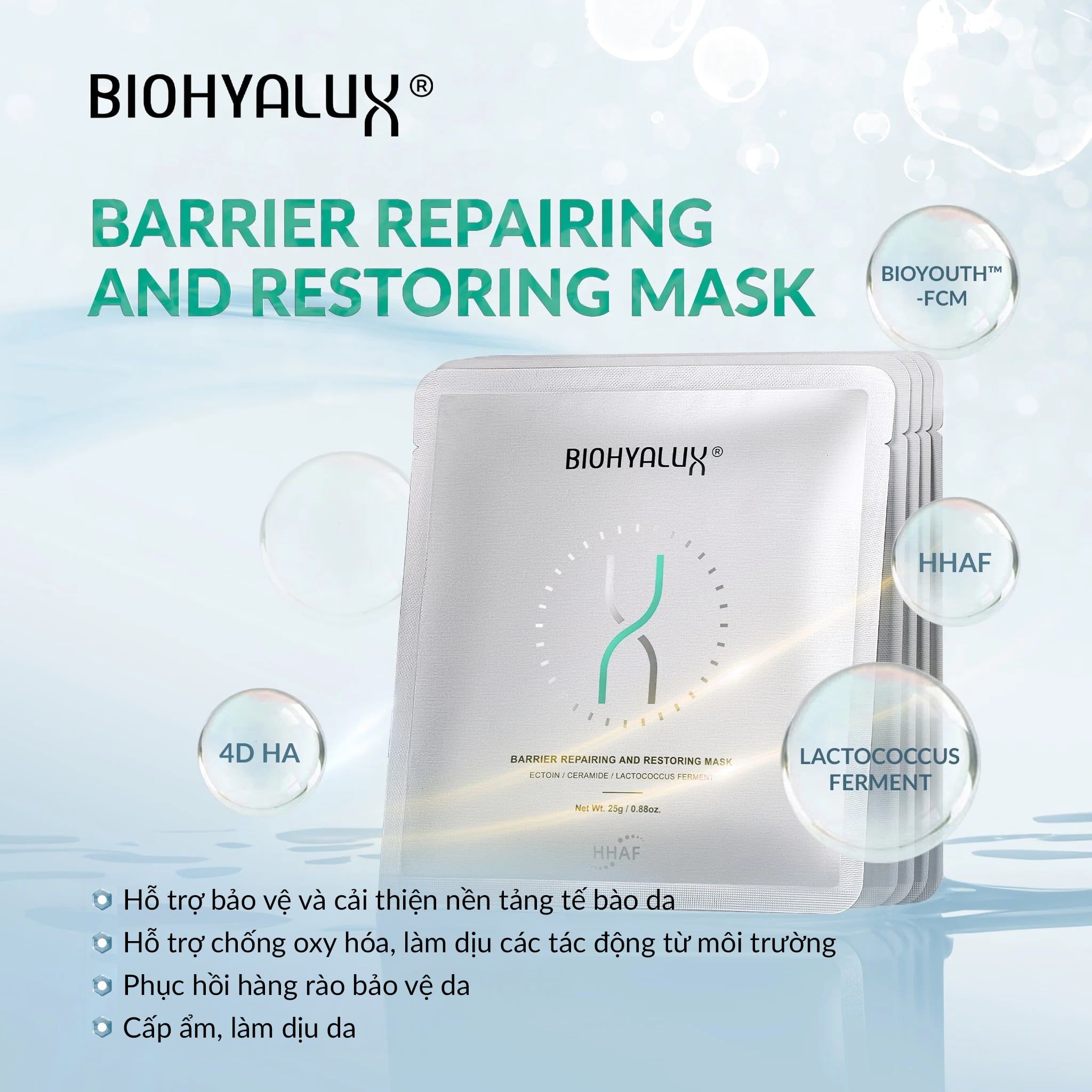  BARRIER REPAIRING AND RESTORING MASK - MẶT NẠ PHỤC HỒI & CẤP ẨM DNA 4D 