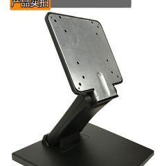 Chân đế màn hình di động, màn hình máy tính để bàn từ 8 đến 27 inch