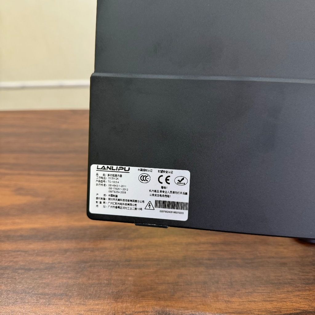 Màn hình di động 18.5 inch IPS Vỏ hợp kim chỉ mỏng 4mm - Tặng kèm bao da