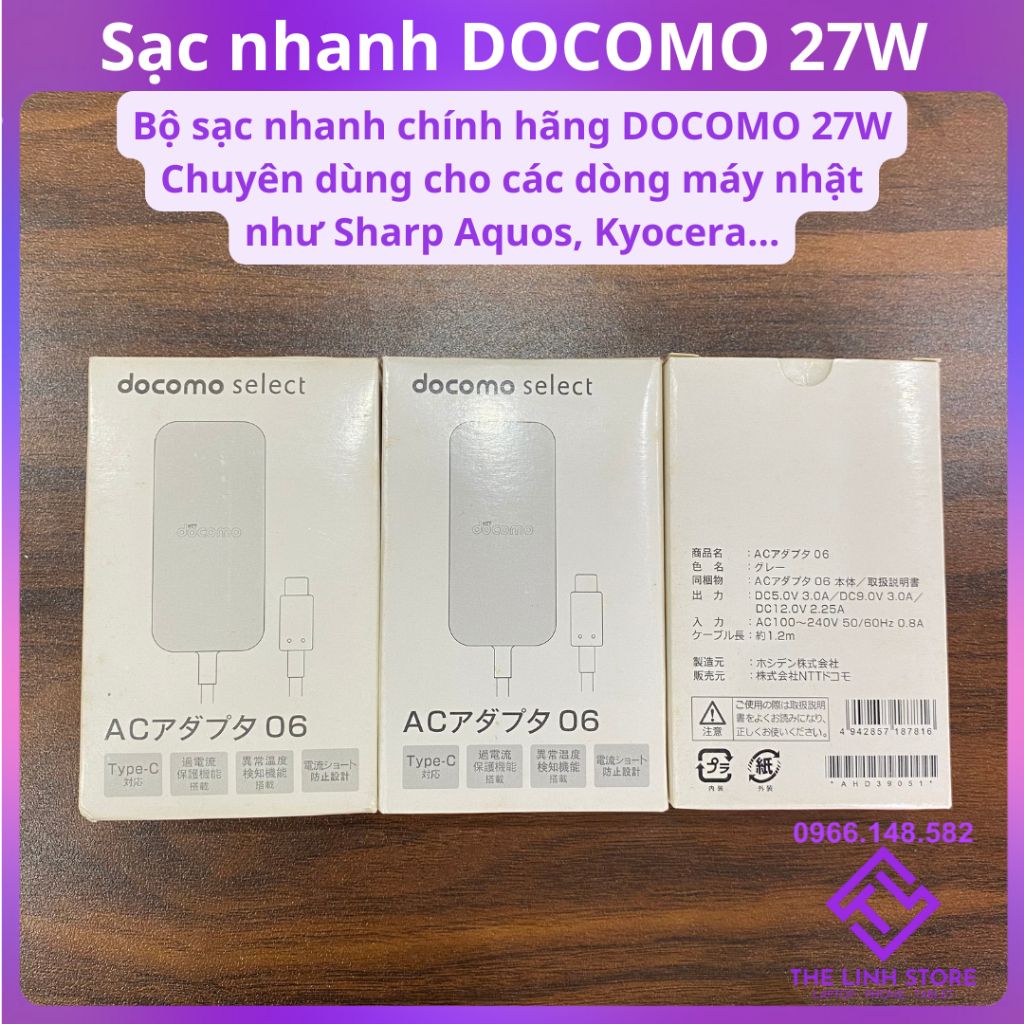 Bộ sạc nhanh DOCOMO chính hãng 27W - Sạc nhanh cho Sharp R3 R5G R6 R7, Kyocera... Các dòng máy Nhật