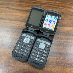 Điện thoại Sonim XP3 Plus XP3900 siêu bền chuẩn quân đội - Snapdragon 662 Android 11
