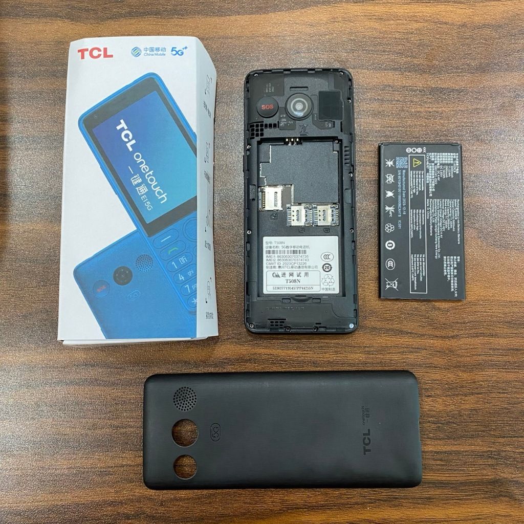 Điện thoại TCL T508N màn cảm ứng (Đã có Google) - Android 13 ram 3G 32G Unisoc T157