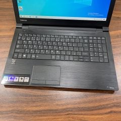 Laptop Toshiba Dynabook B35 màn 15.6 inch - Core i5 5200u 16G 256G SSD