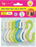  Móc Chữ S Bé Hpg175 10/B 