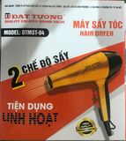  Máy Sấy Tóc Đạt Tường Dtmst-04 40/T 