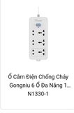 Ổ Cắm Gongniu N1330-5M Chống Sét 