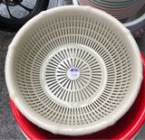  Rổ Đốt Trúc 3028 Sl 