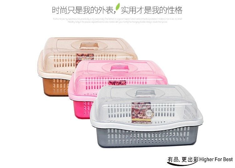  Rổ Nắp Chữ Nhật To Mt3106 24/T 