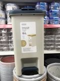  Thùng Rác Đạp Chữ Nhật Hiro 15L Kèm Ruột Tp 6/T 