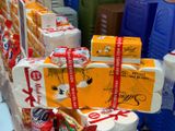  Băng dính khuyến mãi tặng kèm ( cuộn ) 