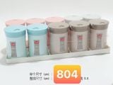  Lọ Tăm 0804 400/T 10/V 