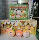 Squishy Túi Lưới Hoa Quả 18/H 