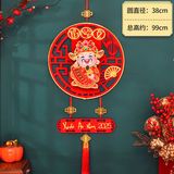  Thần Tài Lắc TE066.02 80/T 